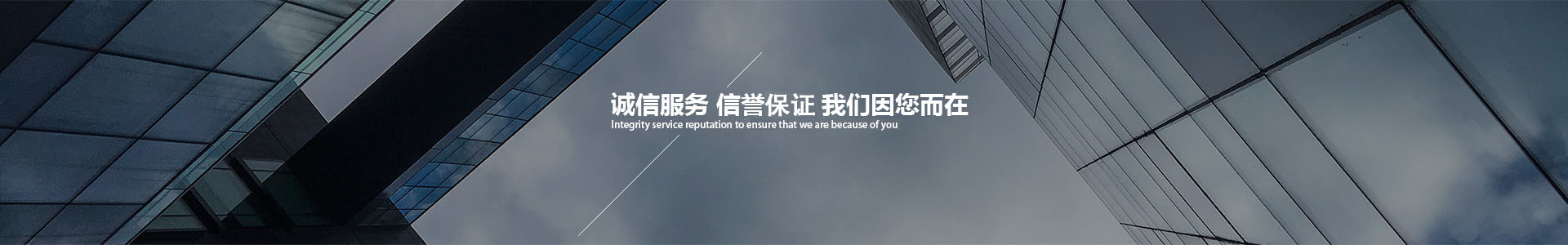 企業(yè)文化