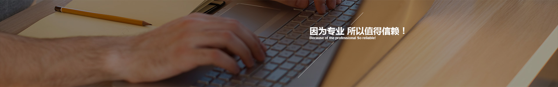產(chǎn)品中心